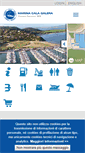 Mobile Screenshot of marinacalagalera.com